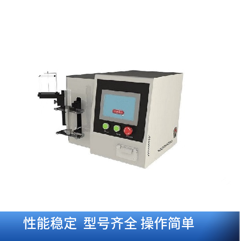 mtw-73320398.jpg